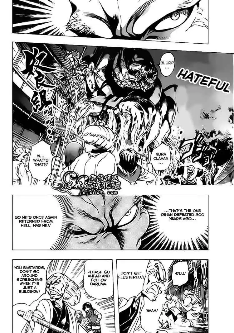 Nurarihyon No Mago Chapter 183 7